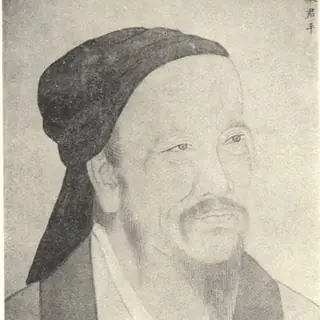 严君平