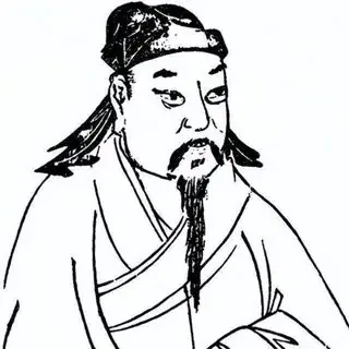 严延年