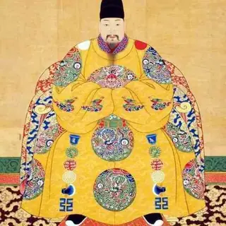 代宗
