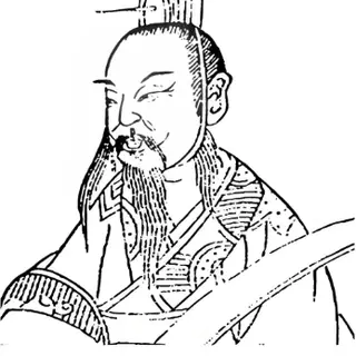 伯益