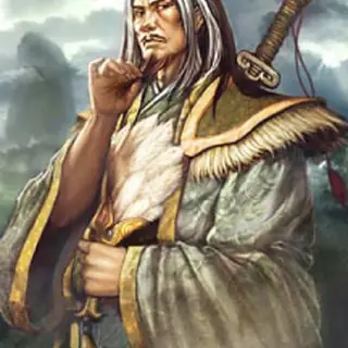 刘伯温