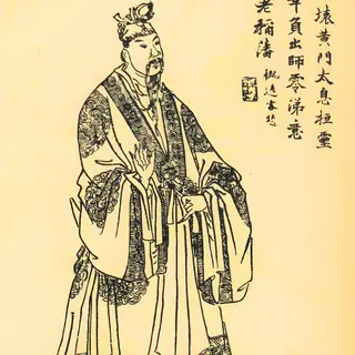 刘禅