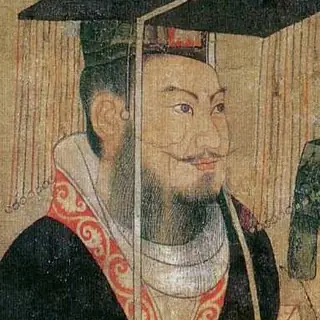 刘秀