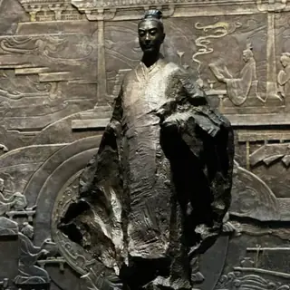 刘贺