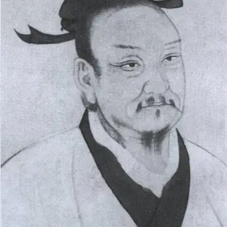 原宪