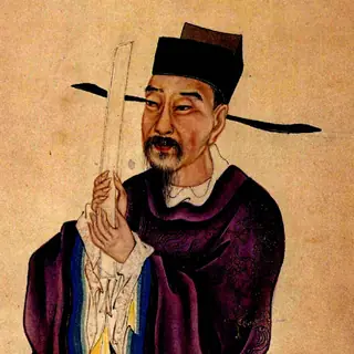 吕夷简