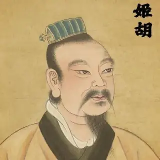 周厉王
