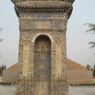 周太王