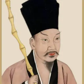 和仲