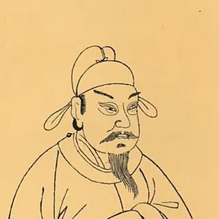 唐武宗