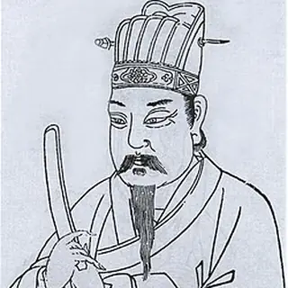 夏原吉