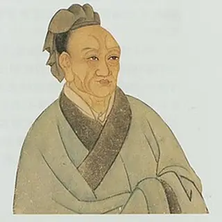 太史公
