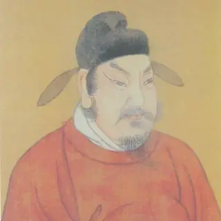 姚元之