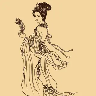姜后