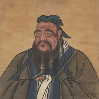 孔丘