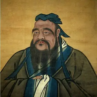 孔夫子