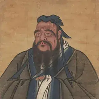 孔子