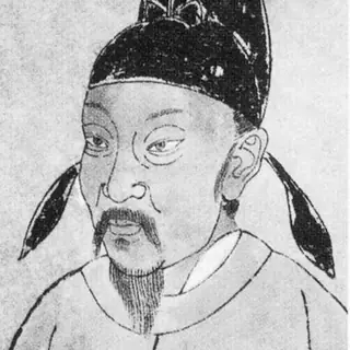 孙过庭
