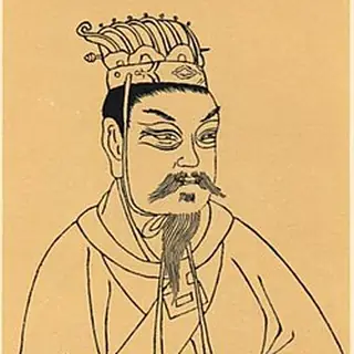 孝景帝