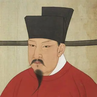 宋神宗