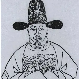 宗臣