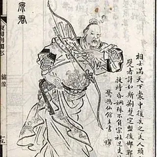 平原君