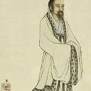 庄子