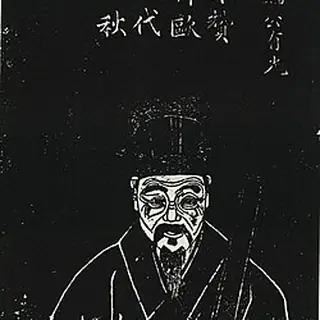 归有光