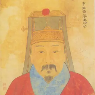 徐达