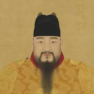 明宪宗