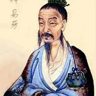 易牙
