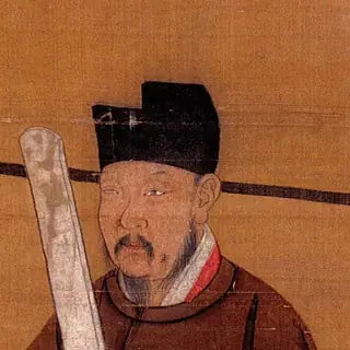 晏殊