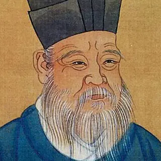 朱文公