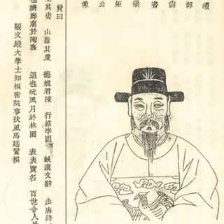 李崇矩