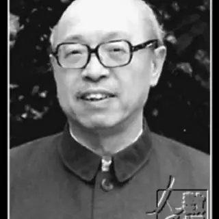 李新