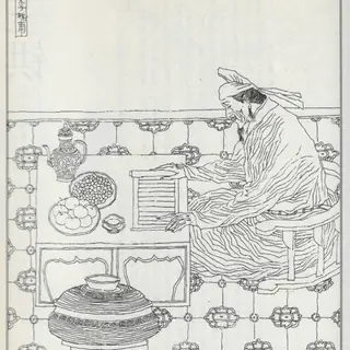 李林甫