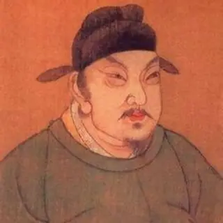 杨素