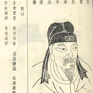 桑弘羊