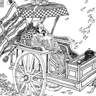 武三思