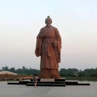 毛遂