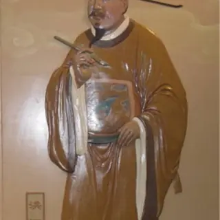 洪迈