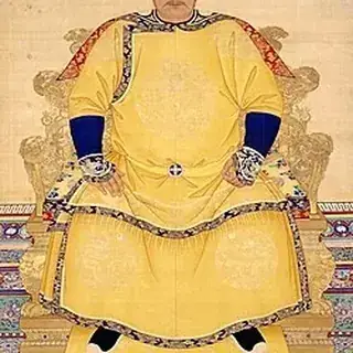 清太宗