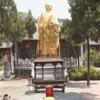 玄奘
