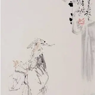 王柏