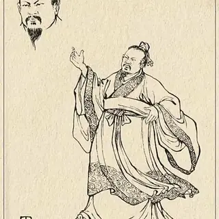 田丰