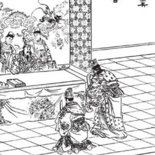 祁奚