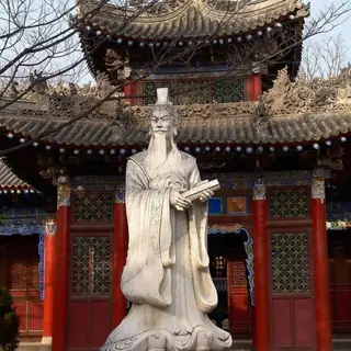 祖伊