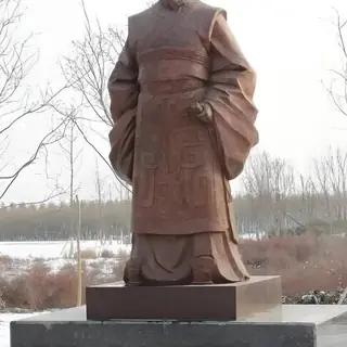 秦孝公