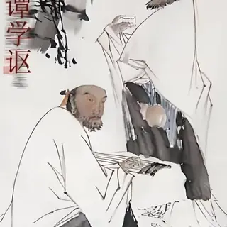 秦青
