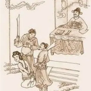 窦娥